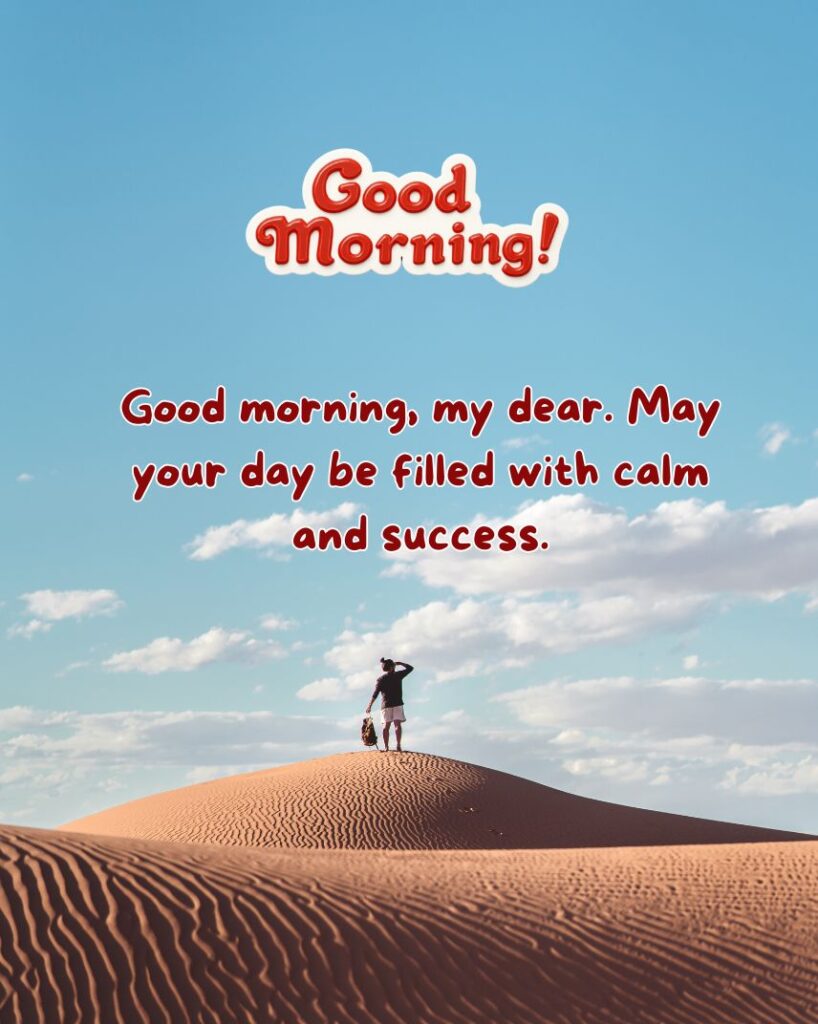 short good morning images with quotes