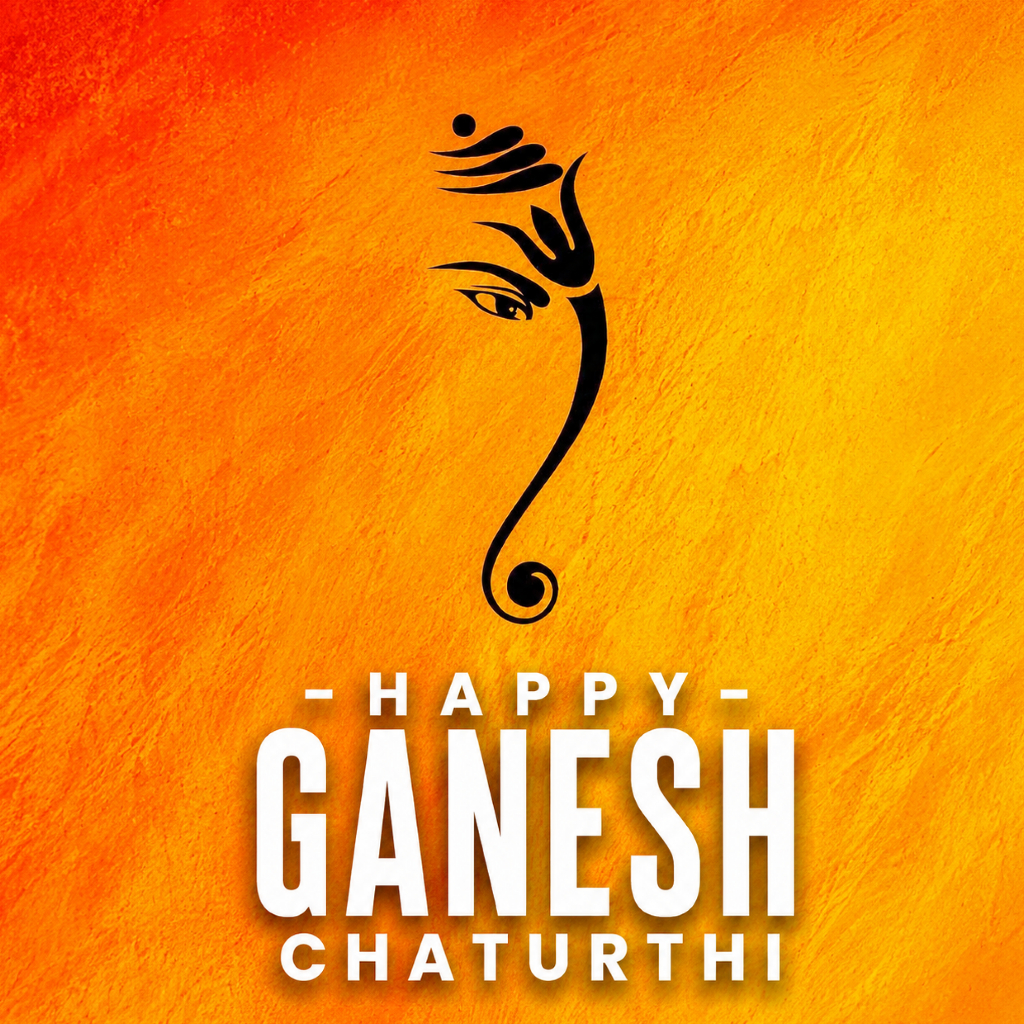 happy ganesh chaturthi images