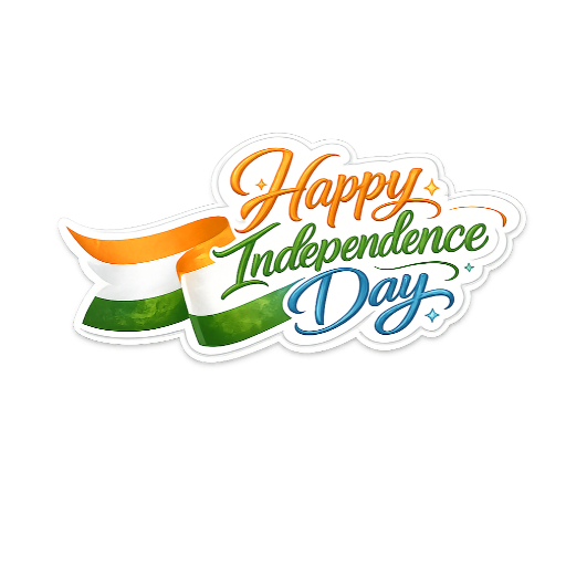 happy independence day text png