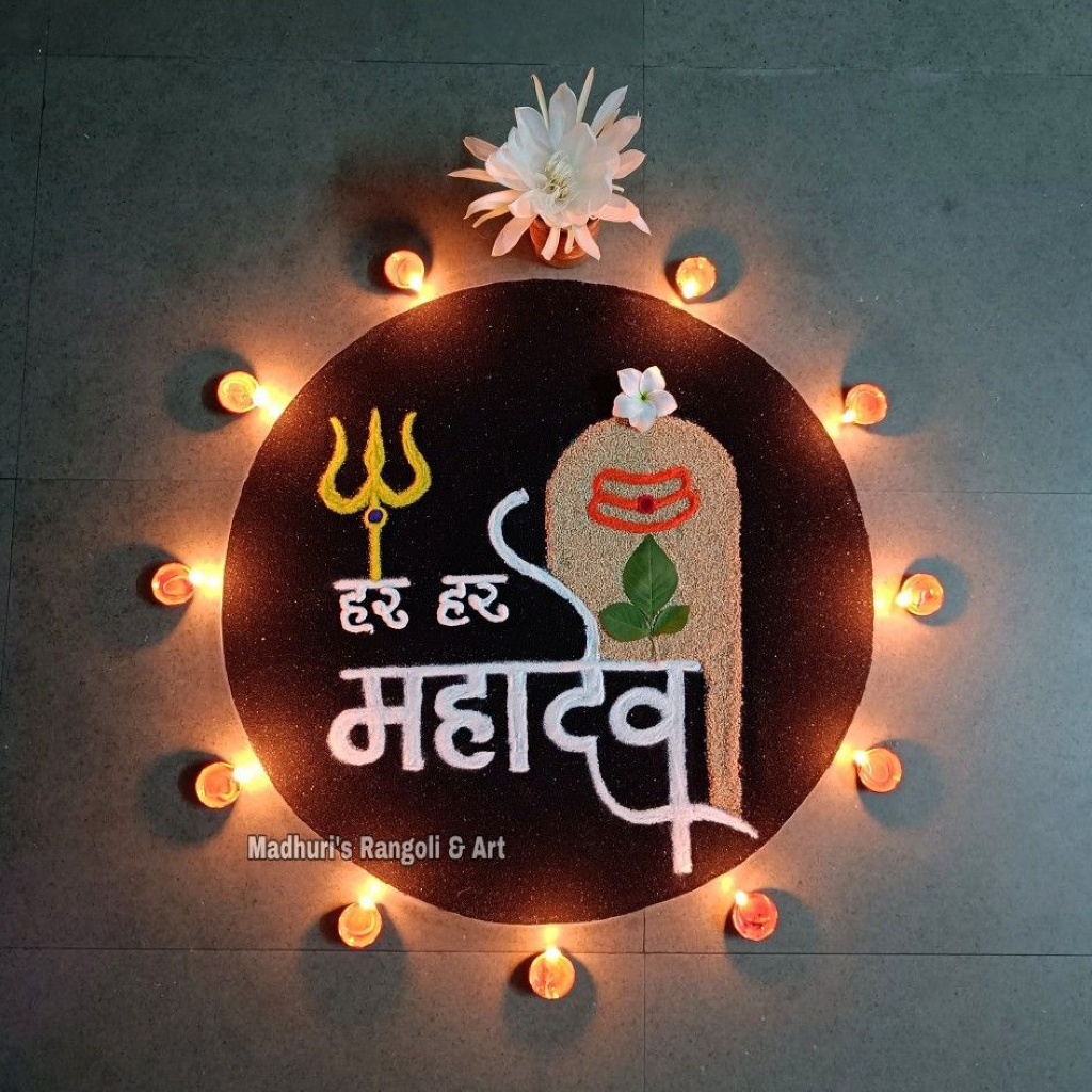 har har mahadev ki photo