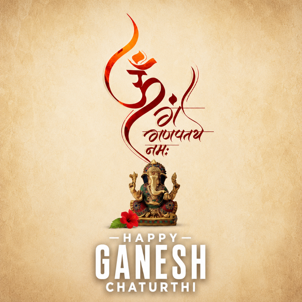 wishing happy ganesh chaturthi images